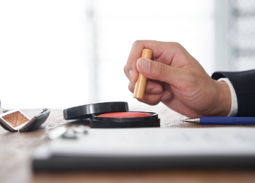 受給者証の申請